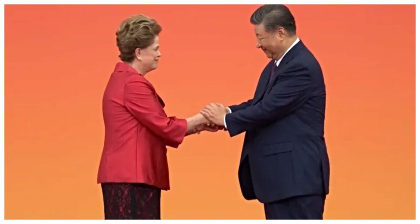 Dilma receives China's highest honor for foreigners from President Xi Jinping; video